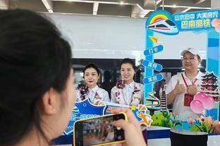 Tân Môi: Tân Môn Hổ ngày mai tập kết ở cửa biển mở khóa huấn luyện mùa đông, sau bốn tuần sẽ đến Thái Lan tập luyện dã ngoại